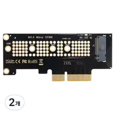 상품 이미지: 컴스 PCI-Express 변환 카드 컨버터 M.2 NVME SSD KEY M to PCI-E 4x 어댑터, TB724, 2개
