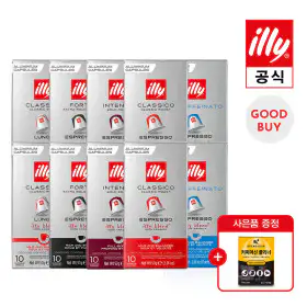 상품 이미지: 소비기한 임박 특가 일리본사직영몰 일리 네스프레소 호환 캡슐커피 5+5팩 (100캡슐) 머신세척제 증정