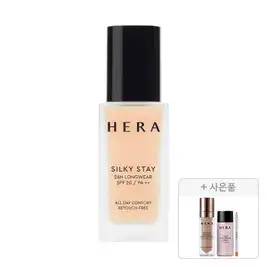 상품 이미지: 헤라 실키스테이 24H롱웨어 21N1, 30g, 1개+증정(에이지어웨이 에스테틱 비엑스83 리포솜 20ml+컴피 컨디셔닝 에센스 15ml+스컬프트 립 컨실러 0.4g 각 1개 (총 3개)