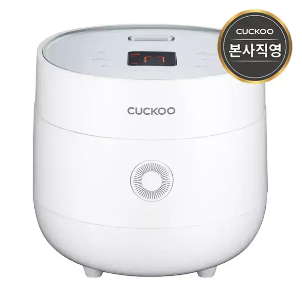 상품 이미지: [카드+T멤 6.7만] 쿠쿠 3인용 에그밥솥 전기보온밥솥 화이트 CR-0375FW
