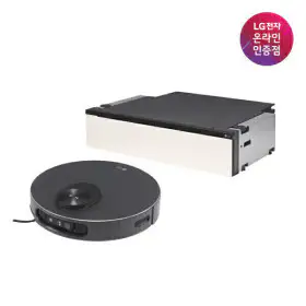 상품 이미지: LG HOM-BOT AI 오브제컬렉션 로니 히든스테이션 N95TWU 카밍 베이지