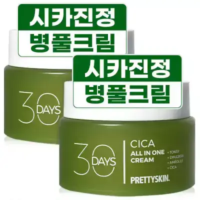상품 이미지: 프리티스킨 대용량 시카 수분크림 100ml 2개 병풀 진정 영양 미백 보습