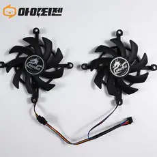 상품 이미지: 컬러풀 GTX 1650 1660 Ti RTX2060 RTX3060 Ti 그래픽카드 팬 수리 교체 쿨러, 컬러풀 교체쿨러
