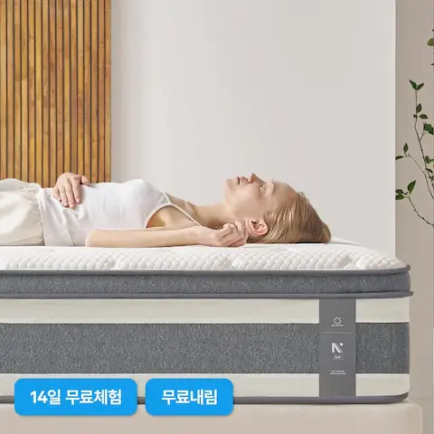 상품 이미지: [오늘의집 단독] 더매직 허리부담완화 포켓스프링매트리스 S/SS/D/Q/K/LK