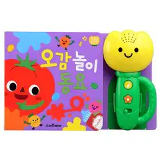 상품 이미지: 오감 놀이 동요, 단일시리즈, 스마트베어