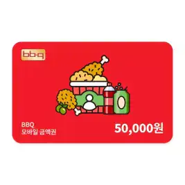 상품 이미지: [BBQ] 모바일금액권 5만원권