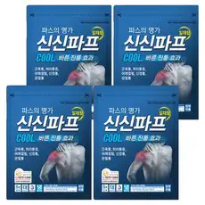 상품 이미지: 신신제약 신신파프 COOL 파스, 5개입, 4개