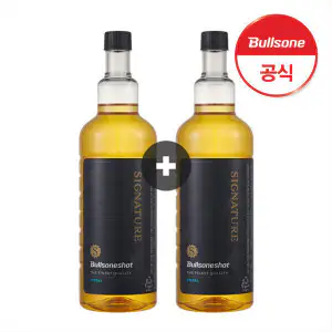상품 이미지: (1+1) 불스원샷 시그니처 SIGNATURE 500ml