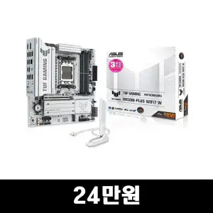 상품 이미지: ASUS TUF Gaming B850M-PLUS WIFI7 W STCOM E