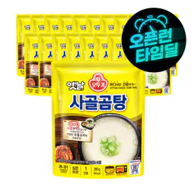 상품 이미지: 오뚜기 옛날 사골곰탕 350G x 18개 /1박스 (소비기한 2026-12-04)