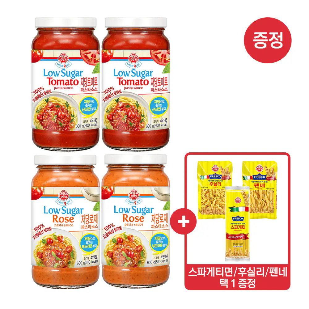 상품 이미지: [슈퍼적립] [파스타면 택1 증정] 오뚜기 LIGHT&JOY 저당 토마토/저당 로제/미트/마늘양파/아라비아따/알리오올리오/트러플크림/감바스 외 9종 총 4개
