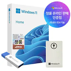 상품 이미지: Windows 11 Home FPP / 윈도우11 (USB타입) 윈도우11 홈 패키지 영구사용 / 한국 MS 정품 인증점