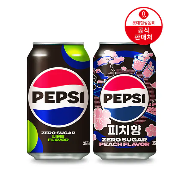 상품 이미지: [본사] 펩시제로슈거 피치향 355ml 24캔+펩시제로슈거 라임향 355ml 24캔