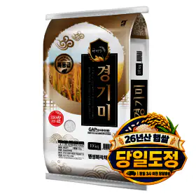상품 이미지: (신선집중) 밥맛좋은 경기미 백미 쌀10kg 26년산/당일도정