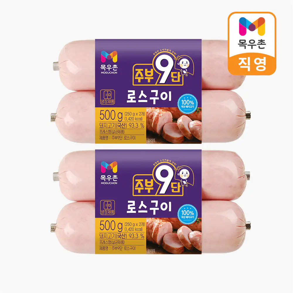 상품 이미지: [소비기한 10월4일] 목우촌 주부9단 로스구이 250g, 4개