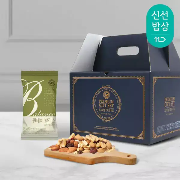 상품 이미지: [산과들에] 하루견과 100봉 선물세트 / 원데이발란스그린 견과 견과류 간식