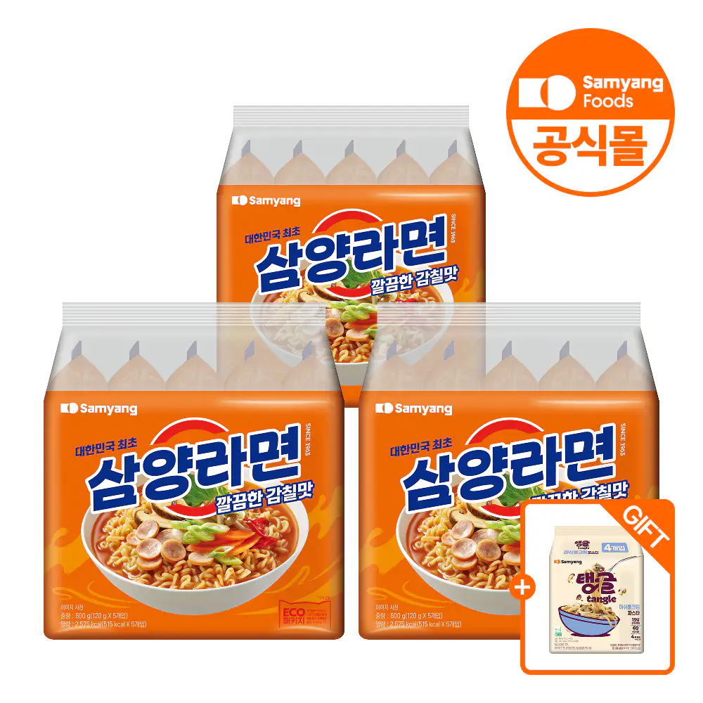 상품 이미지: (3+1) 삼양식품 BEST 라면 골라담기 (삼양라면 15입 + 탱글시리즈 4입 외)