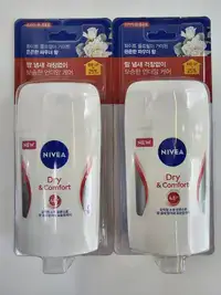 상품 이미지: 니베아 데오드란트 스틱 드라이 앤 콤포트 50ml 2개