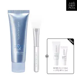 상품 이미지: 정샘물 에센셜 물 랩핑 마스크(+ 물결크림 5ml + 스무딩 베이스 3ml)