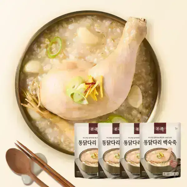 상품 이미지: [내일도착] 본죽 통닭다리 백숙죽 600g , 4봉, 보양식