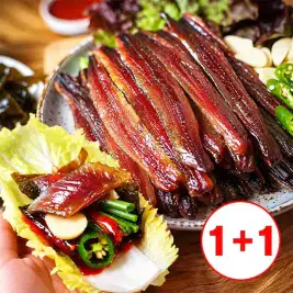 상품 이미지: [원플러스원] 제철 해풍건조 구룡포 명품 햇 과메기 온가족 푸짐한 구성 5미(10쪽) + 5미(10쪽)