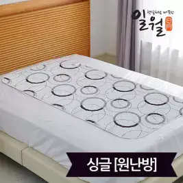 상품 이미지: [T11%+카드3%]일월 뉴 M2 워셔블 카본 전기매트 싱글/더블/세트