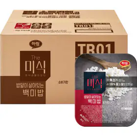 상품 이미지: 더미식 밥알이 살아있는 백미밥 200g 24개