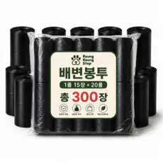 상품 이미지: 강아지 배변봉투 풉백 리필형 KeungKeungStep, 1개, 300개입, 블랙