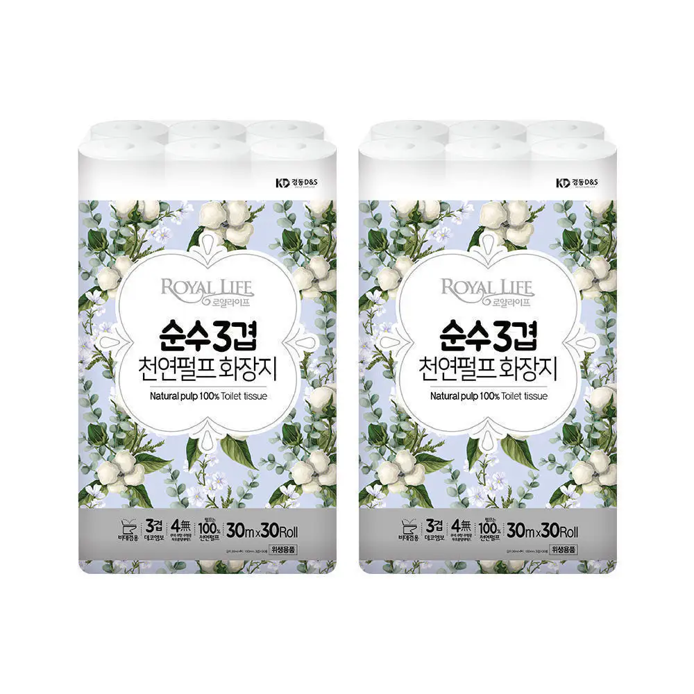 상품 이미지: 로얄라이프 천연펄프 화장지 순수 3겹(30m 30롤) 2팩 먼지없는 물에녹는 두루마리 롤 휴지