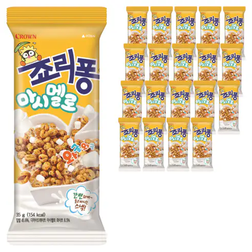 상품 이미지: 죠리퐁 마시멜로, 35g, 20개