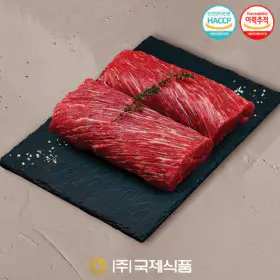 상품 이미지: 국제식품 1+등급 명품한우 냉장 양지머리살 800g(불고기용 국거리용 장조림용)