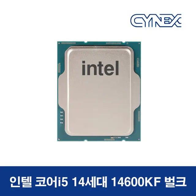 상품 이미지: [인텔 정품] 코어 i5-14600KF (14세대) (랩터레이크 리프레시)