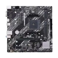 상품 이미지: ASUS PRIME A520M-K 대원씨티에스