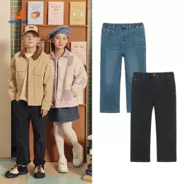 상품 이미지: NEPA KIDS 네파키즈 공용 마일디 데님 팬츠 KKE1602