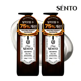 상품 이미지: 1+1 특가 / 프.라임 약산성 맥주효모 볼.륨샴푸1100ml 2개 외 프리미엄 헤어바디 모음전