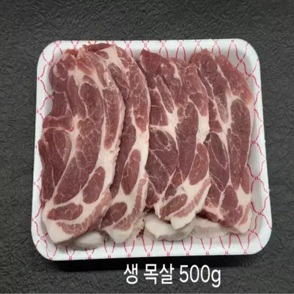 상품 이미지: [농할][도계부부시장][정든정육점] 한돈목살 2kg