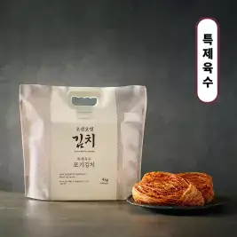 상품 이미지: 조선호텔 특제육수 포기김치 4kg