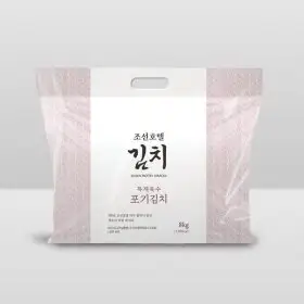 상품 이미지: 조선호텔 특제육수 포기김치 8kg (무료배송)
