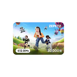 상품 이미지: [ZEPETO] 제페토 디지털 코드 3만원권/교환권