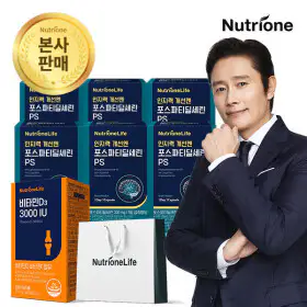 상품 이미지: 인지력 개선엔 포스파티딜세린 PS 6박스(6개월분)+비타민D(2개월분)X쇼핑백증정 인지력케어개선 기능성원료
