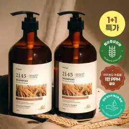 상품 이미지: １+１메르헨트 맥주효모 바이오틴 탈모증상완화 샴푸 1000ml 약산성 대용량 지성 건성 두피 케어
