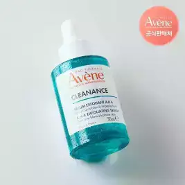 상품 이미지: 아벤느 클리낭스 A.H.A 클리어 세럼 30ml