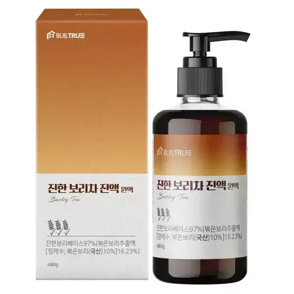 상품 이미지: 빌트루 진한 보리차 진액 원액 480g 1박스