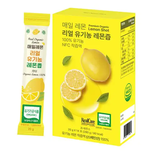상품 이미지: 매일레몬 리얼 유기농 레몬즙