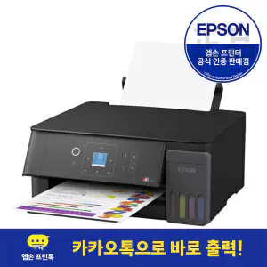 상품 이미지: 엡손 컬러 무한잉크 복합기 스터디 메이트 L3360 무선 Wi-Fi LCD 정품 잉크 포함 상품평행사