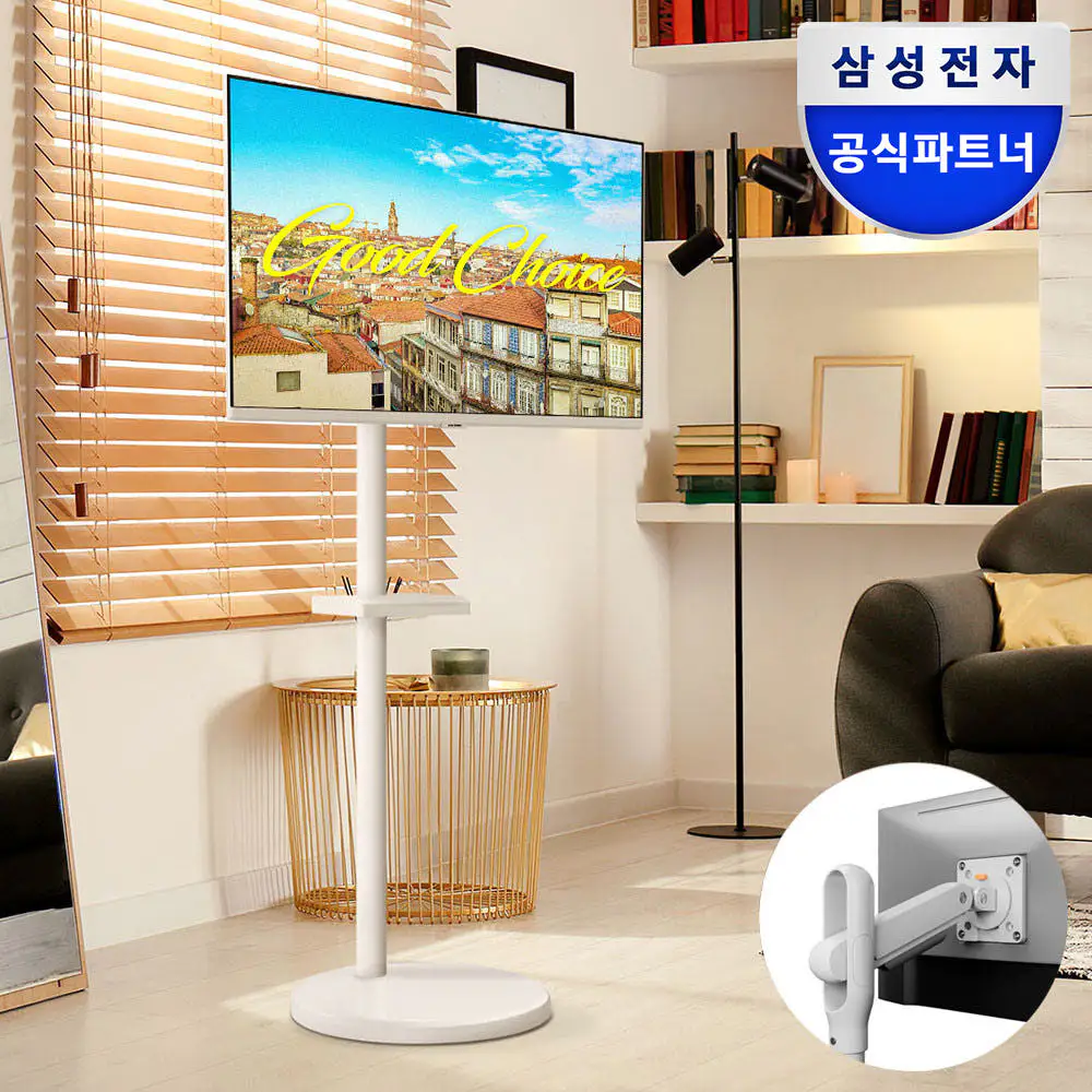 상품 이미지: 삼성 삼탠바이미 M5 80cm(32인치)IPTV 스마트 모니터 화이트+스탠드 2in1거치대