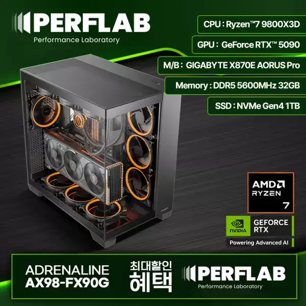 상품 이미지: 라이젠7 9800X3D RTX5090 게이밍 컴퓨터 어드레날린 AX98-FX90G 지포스 그래픽카드 AMD 데스크탑 조립 PC 본체