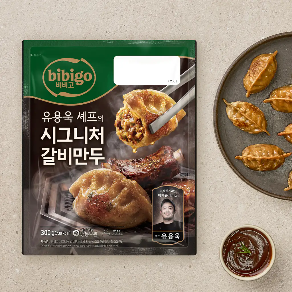 상품 이미지: 비비고X유용욱 바베큐연구소 훈연 BBQ 시그니처 갈비만두 300g, 4개