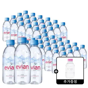 상품 이미지: 에비앙 330ml 24입 2박스/생수/휴대용생수/프랑스에비앙 +아이시스 200ml펫 20개 증정
