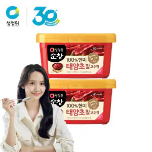 상품 이미지: 현미 찰 고추장 2kg x 2개